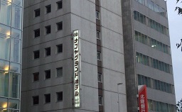 ナゴヤグランドホテル